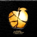 Hary ft. Zeus - 7 przeszkód - singiel z EP-ki Harego